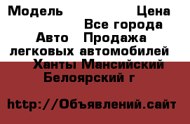  › Модель ­ Audi Audi › Цена ­ 1 000 000 - Все города Авто » Продажа легковых автомобилей   . Ханты-Мансийский,Белоярский г.